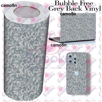 Silver Camo Printed Wrapping Skin Roll